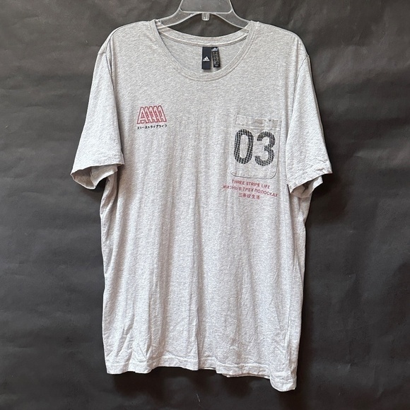 ADIDAS Three Stripe Life Asian Letters Gray Short Sleeve Workout Training Tee - Picture 2 of 6